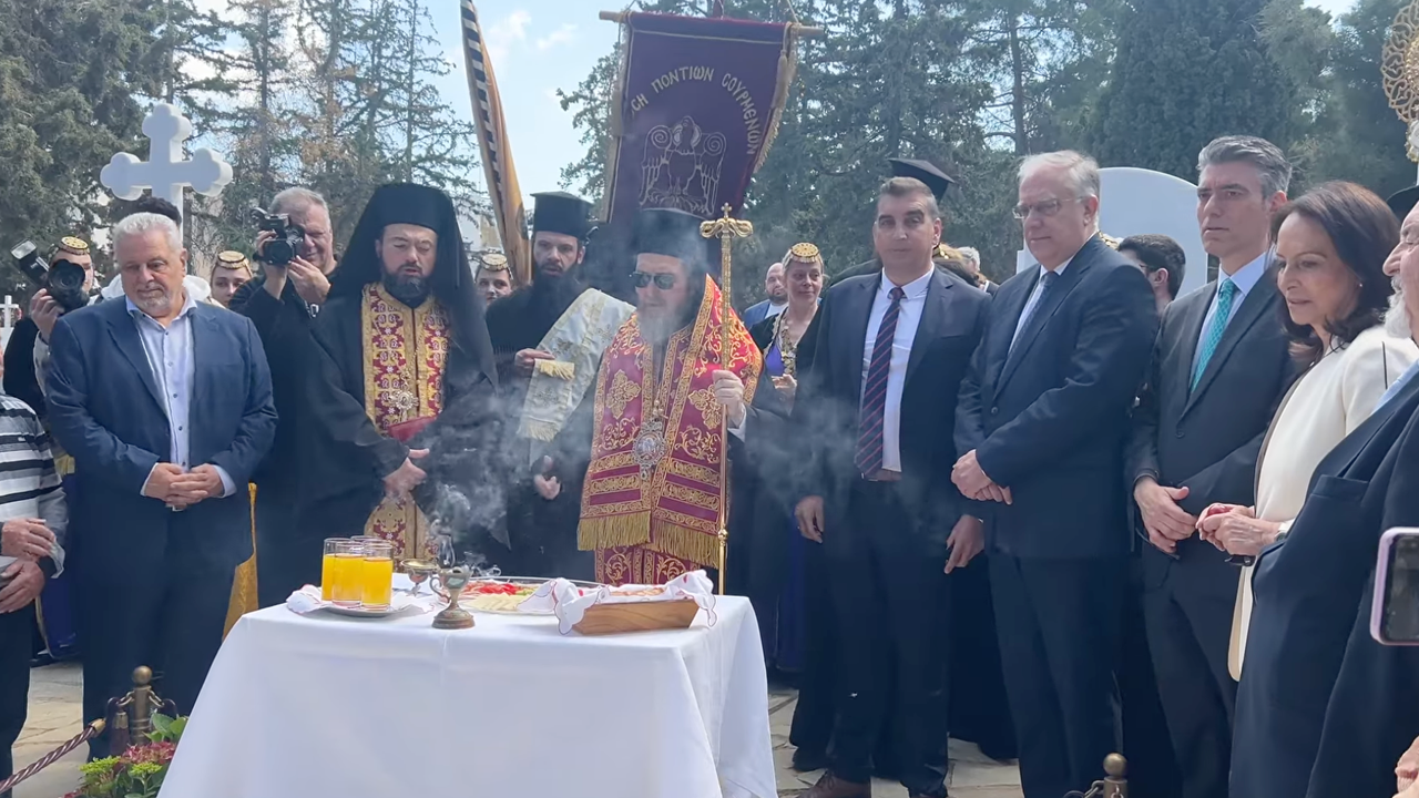  Παμποντιακόν Πανοΰρ 2026 «Τη Θωμά ‘ς σα Σούρμενα»