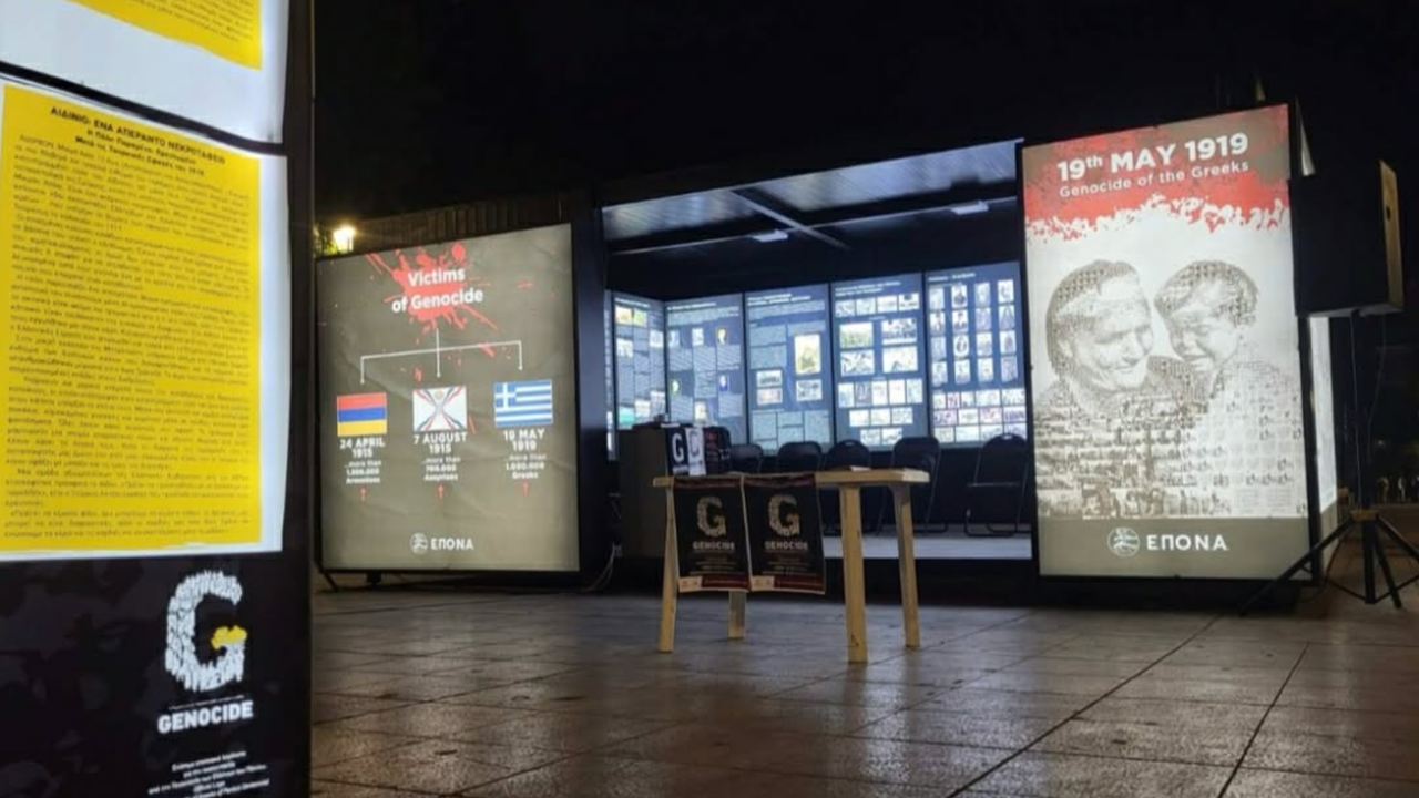 ΠΟΕ: Κάλεσμα Εθελοντών για τα Ενημερωτικά Περίπτερα σε Αθήνα, Πειραιά και Θεσσαλονίκη ενόψει της 19ης Μαΐου