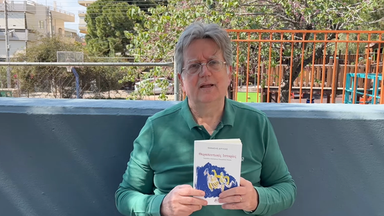 Ο καρδιολόγος και συνθέτης Θανάσης Δρίτσας μιλά για το νέο του...