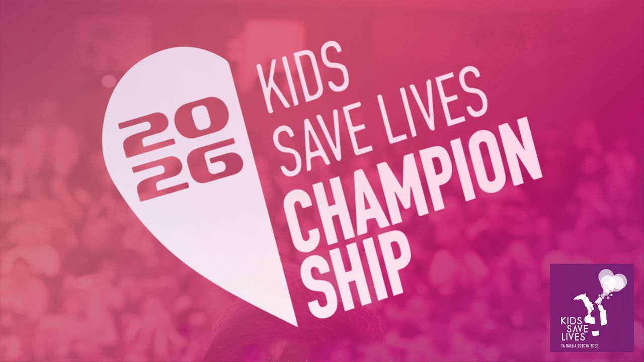 Events | Kids Save Lives Championship 2026