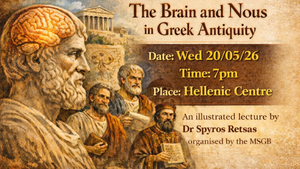 The Brain and Nous in Greek Antiquity