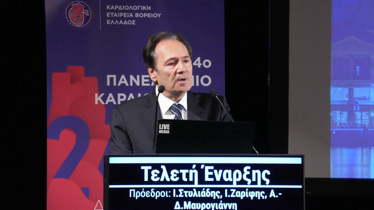 Η Καρδιολογική Εταιρεία Βορείου Ελλάδος τίμησε τον Θεόδωρο Τρύφων,...