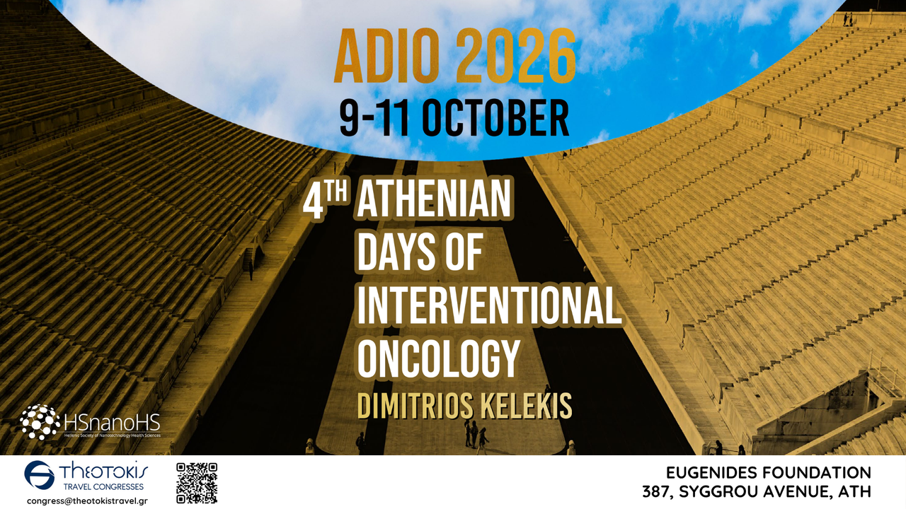 Congresses | 4th Athenian Days of Interventional Oncology - Dimitrios Kelekis