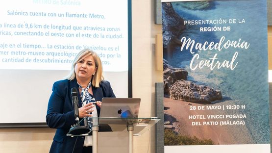 Στοχευμένες δράσεις τουριστικής προβολής της Περιφέρειας Κεντρικής...