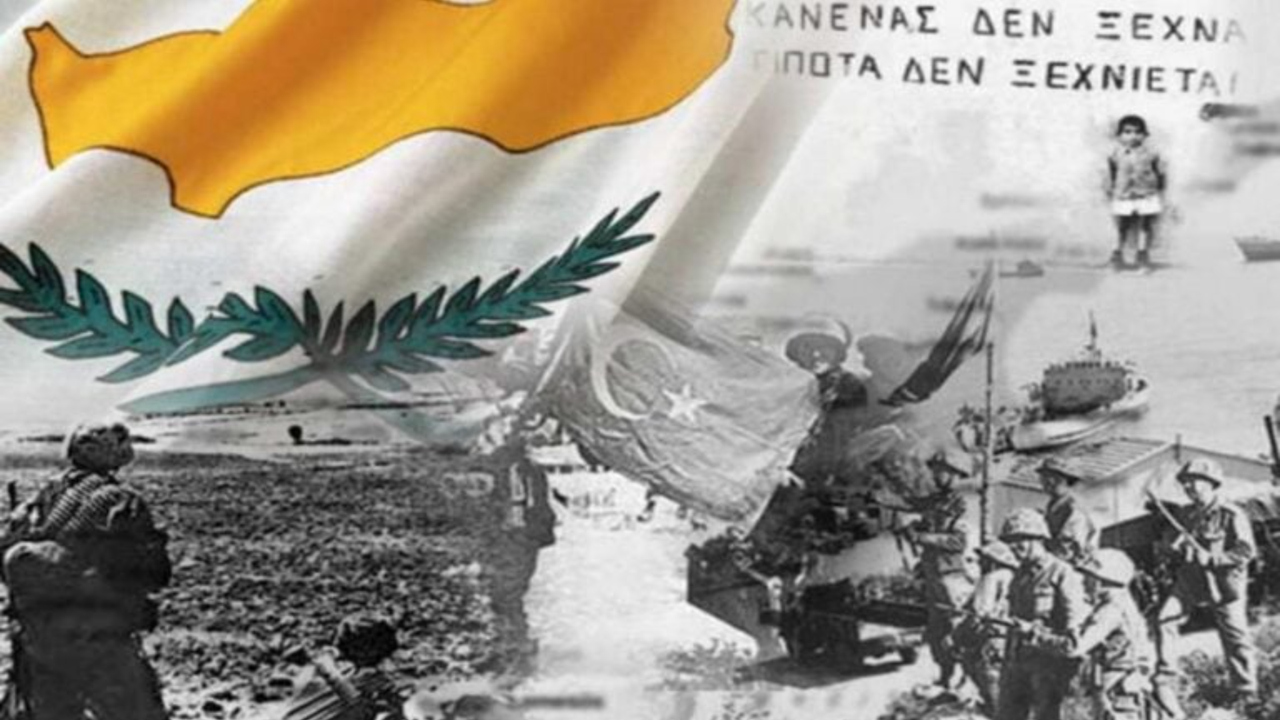 52 χρόνια από την τουρκική εισβολή στην Κύπρο – Μήνυμα Παμποντιακής Ομοσπονδίας Ελλάδος