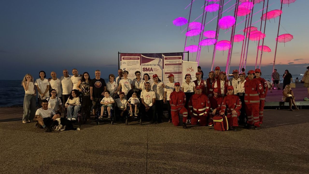 «Μιλάμε για τη SMA… Πλέον ξέρεις» – Πανελλαδική εκστρατεία ενημέρωσης για τη Νωτιαία Μυϊκή Ατροφία