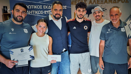 Ο ΜΕΑΣ ΤΡΙΤΩΝ επιβράβευσε τους αθλητές που έλαμψαν στα Πανελλήνια...
