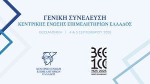 General Assembly of the Central Union of Chambers of Greece