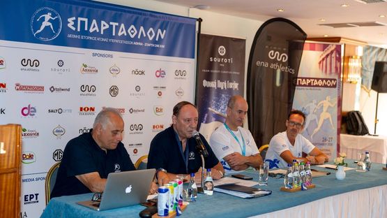 44ο ΣΠΑΡΤΑΘΛΟΝ: Στην τελική ευθεία ο θρυλικός υπερμαραθώνιος...