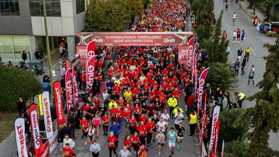 Με χιλιάδες δρομείς στην καρδιά της Θεσσαλονίκης, εξαιρετικές...