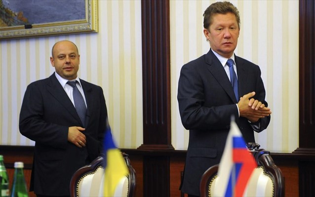 Ukraine accuses Russia of cutting gas supplies