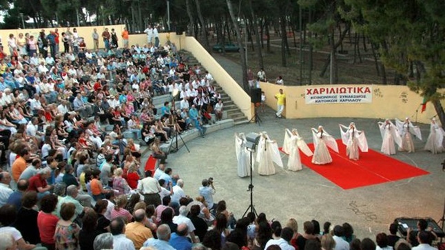 «Χαριλιώτικα 2014»: Διεθνές Φεστιβάλ Παραδοσιακών και Μοντέρνων...