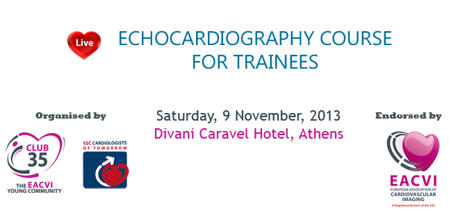 Υπερηχοκαρδιογραφία για ειδικευομένους