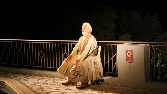 Διεθνές Συνέδριο Τοπικής Ιστορίας και Αρχαιολογίας Τριχωνίας