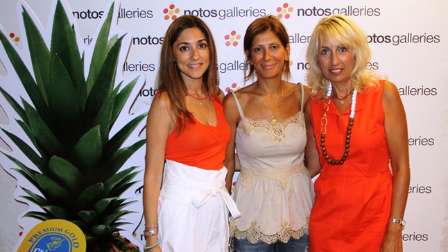 Fruit Park @ notosgalleries στην Θεσσαλονίκη!