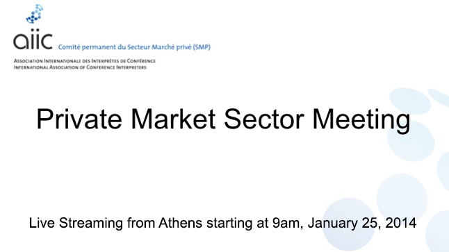 AIIC - Private Market Sector Meeting