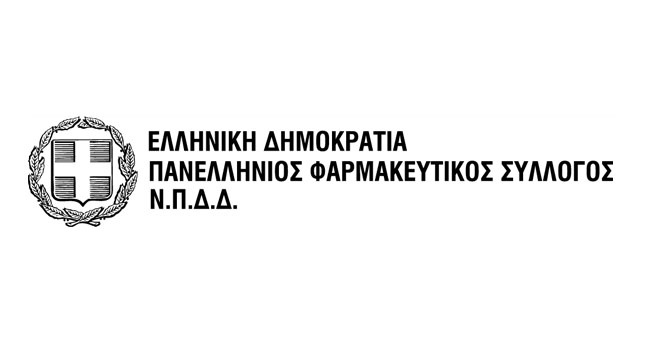 Στιγμιότυπα από τη Γενική Συνέλευση του Πανελλήνιου Φαρμακευτικού...