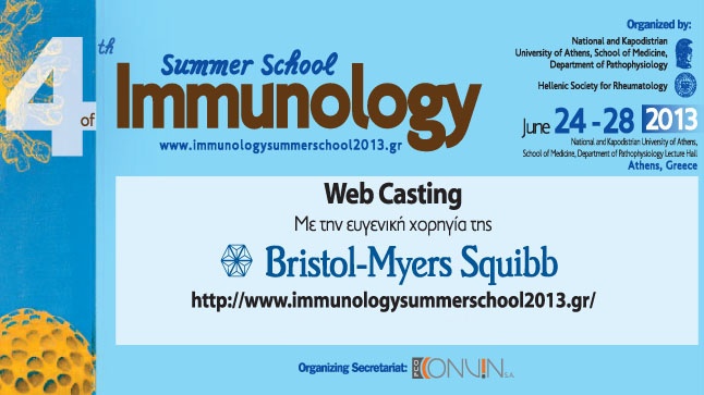 4th Summer School of Immunology