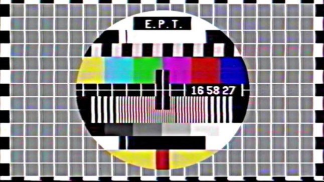 Ζωντανή μετάδοση της ΕΤ3 από την Θεσσαλονίκη