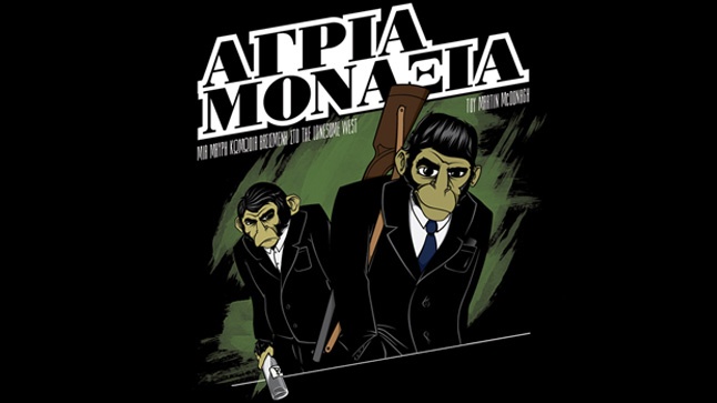 Culture | Θεατρική Παράσταση | Άγρια Μοναξιά