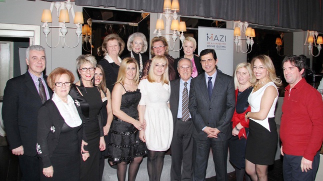 Κοινωνικού Παντοπωλείου «Μ.Α.Ζ.Ι. | Κοπή βασιλόπιτας