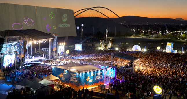 Amita Motion | Ημέρα Θετικής Ενέργειας