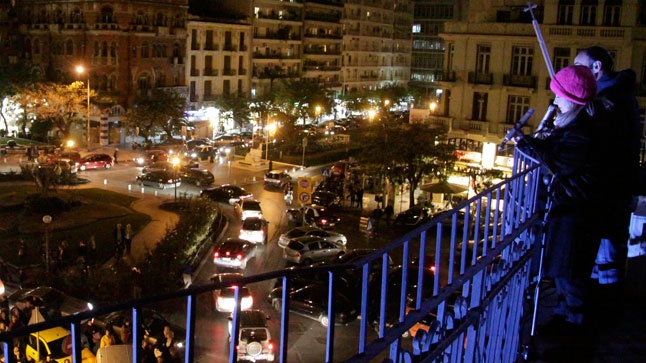 Όπερα Αλλιώς! 