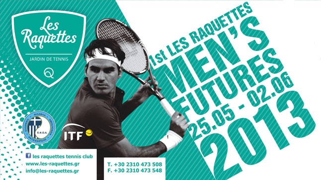 1st LES RAQUETTES Futures 2013 Greece F9