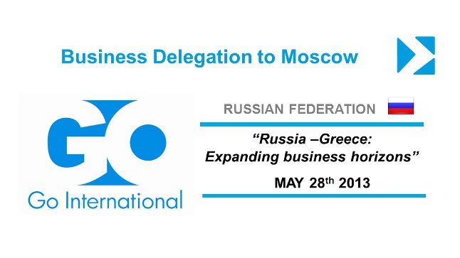 Go International - Moscow 2013