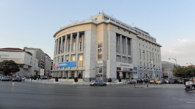 Π Ρ Ο Κ Η Ρ Υ Ξ Η Διαγωνισμών Συγγραφής Θεατρικού Έργου (1/10/2013)...