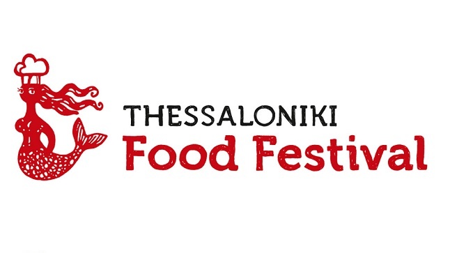 Νέα Ελληνική Καντίνα στο Φεστιβάλ Γαστρονομίας Θεσσαλονίκης