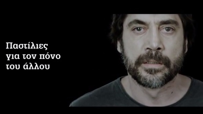  Ο Χαβιέρ Μπαρδέμ ουρλιάζει με τους Γιατρούς Χωρίς Σύνορα για...
