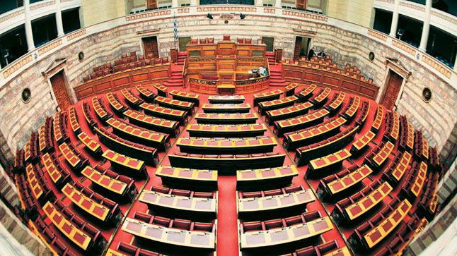 Επίσημη ανακοίνωση Τα ονόματα των βουλευτών που ελέγχονται για...