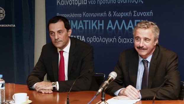 Επιστρέφει η BP στην Ελλάδα-Υπεγράφη συμφωνία πώλησης των πετρελαϊκών...