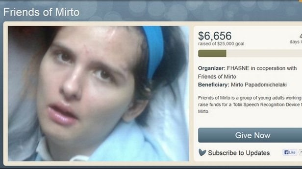 Δε θέλω ούτε σεντ για τη Μυρτώ, δηλώνει οργισμένη η μητέρα της