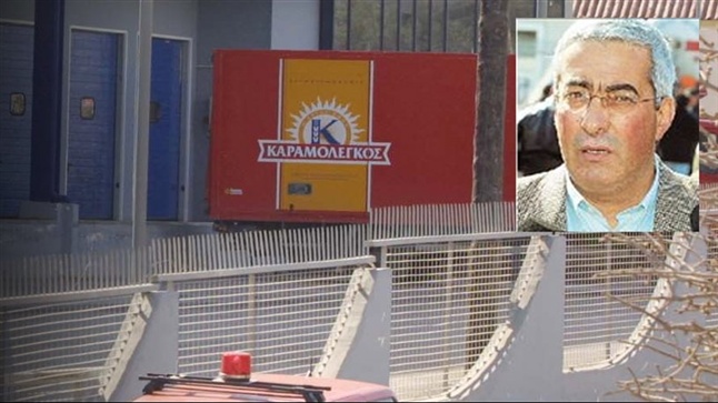 Σώος ο απαχθείς επιχειρηματίας Μ. Καραμολέγκος