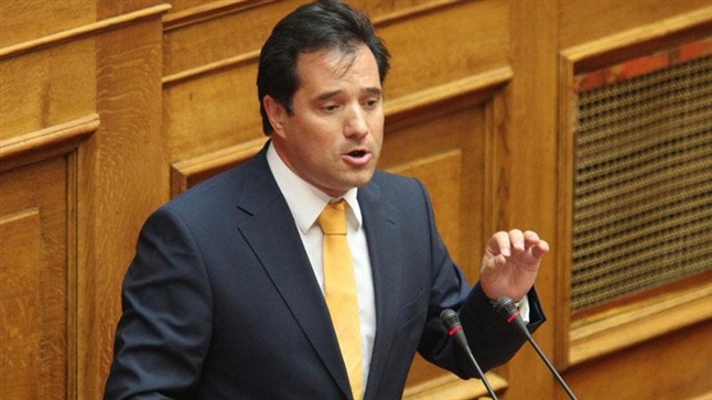 Γεωργιάδης: Για 30 ημέρες κλείνουν τα πολυϊατρεία του ΕΟΠΥΥ ...