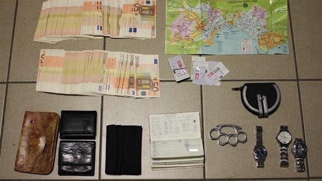 Πολυμελής οργάνωση 