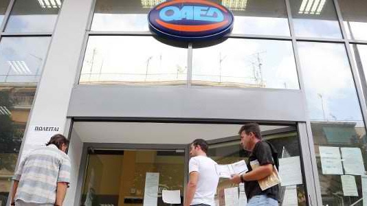 Ο ΟΑΕΕ έχει εισπράξει 100 εκατ. ευρώ αλλά δεν τα έχει αποδώσει...