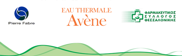 Φ.Σ.Θ.| ΑΝΤΙΗΛΙΑΚΗ ΠΡΟΣΤΑΣΙΑ:  Προϊόντα υψηλών προδιαγραφών και...