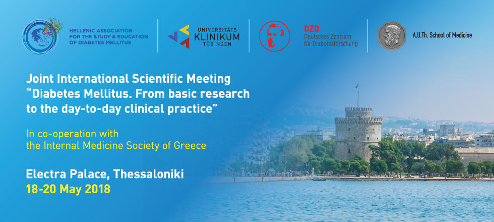 Joint International Scientific Meeting: 