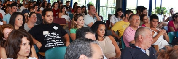 7η Πανελλήνια Συνάντηση Ποντιακής Νεολαίας