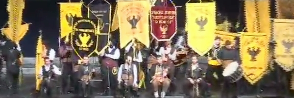 30° Φεστιβάλ Ποντιακών Χορών Νεολαίας