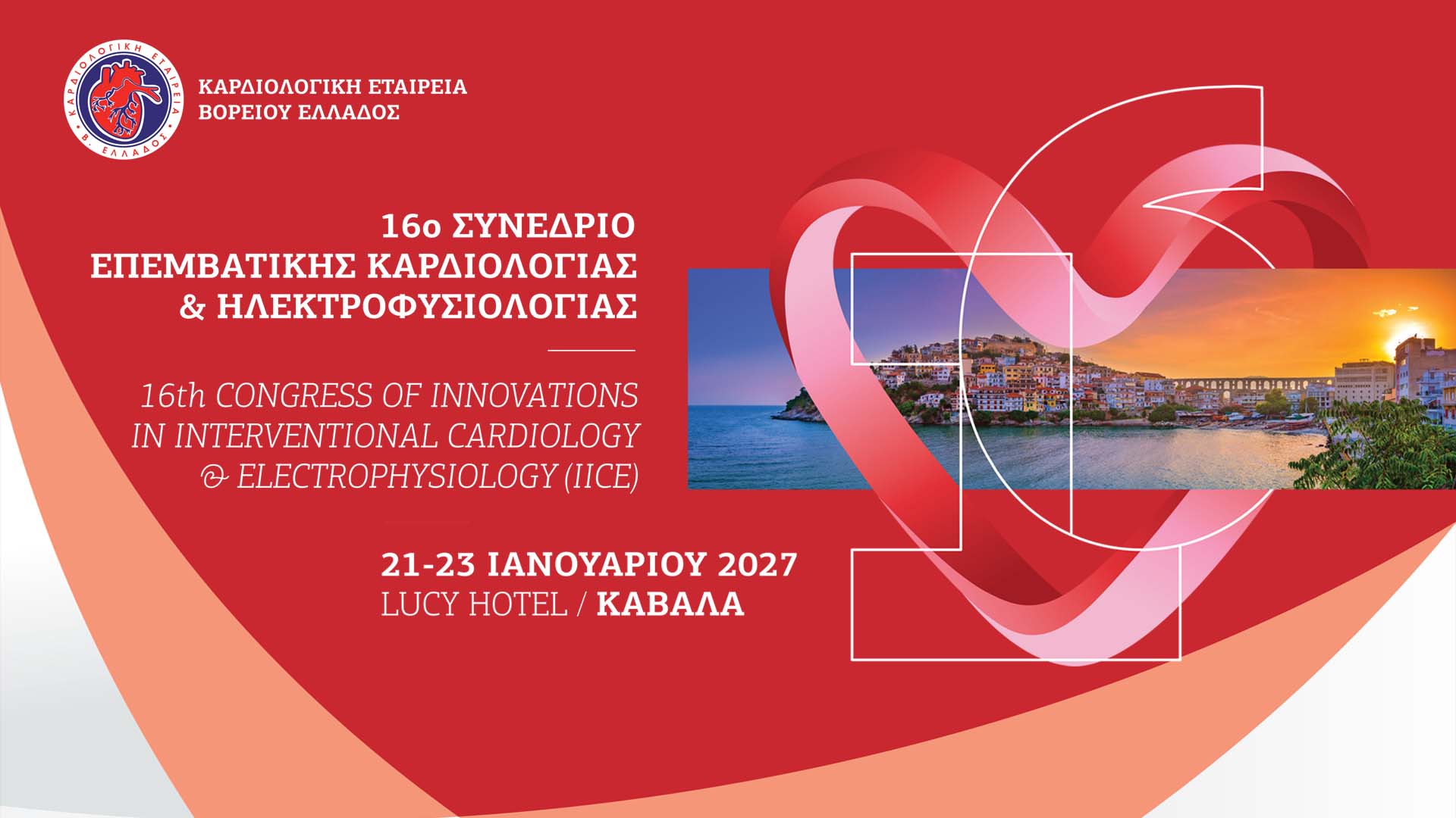 16th Congress of Innovations in Interventional Cardiology & Electrophysiology (IICE)