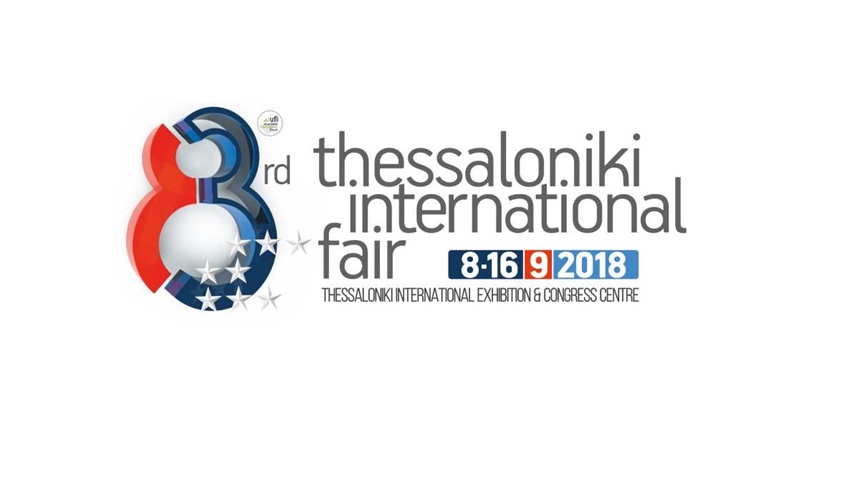 83rd Thessaloniki International Fair