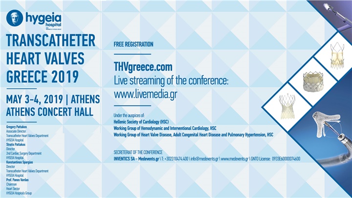 Transcatheter Heart Valves Greece 2019