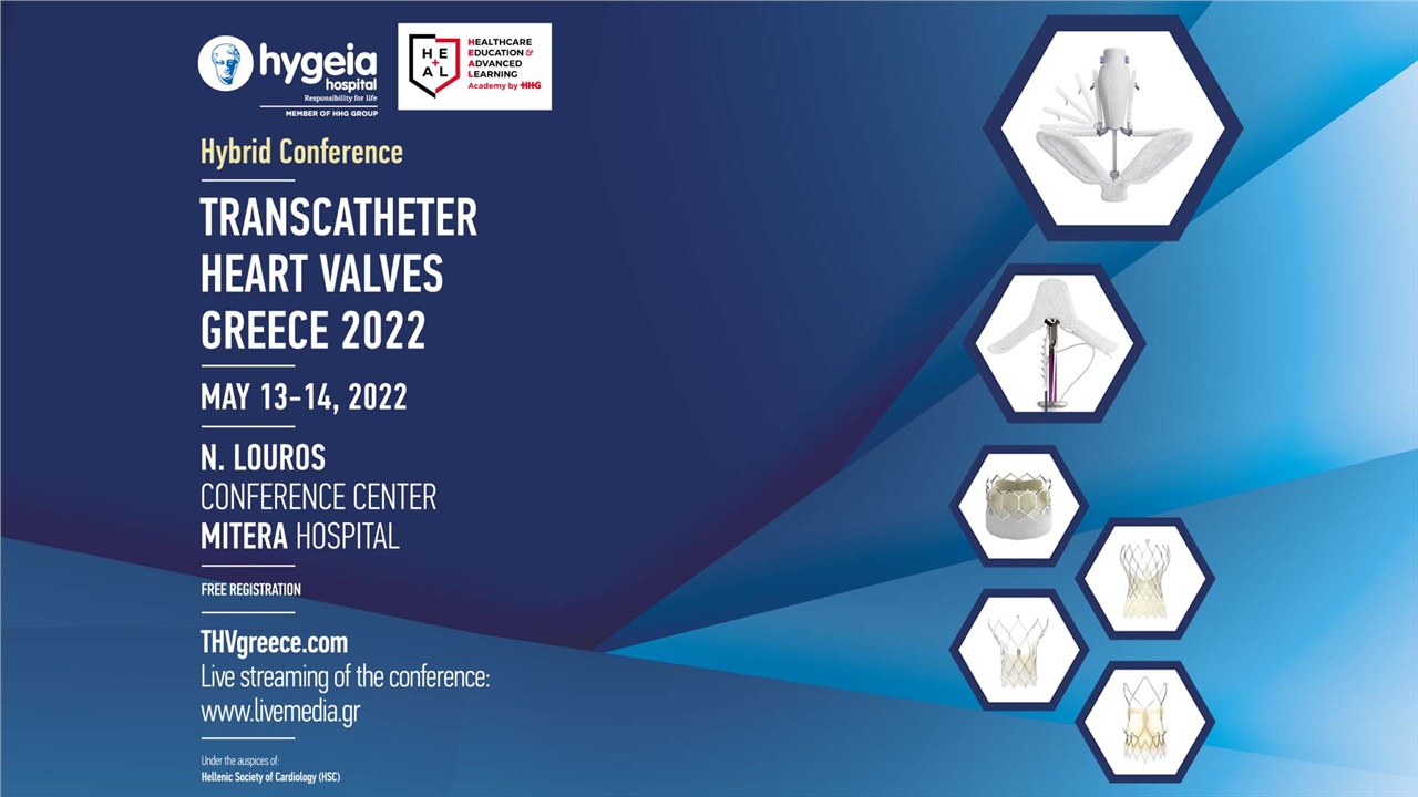 Transcatheter Heart Valves Greece 2022