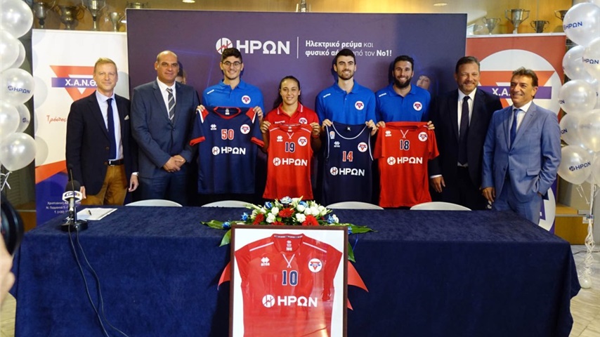 Χ.Α.Ν.Θ. - ΗΡΩΝ: Παρουσίαση χορηγικής συμφωνίας
